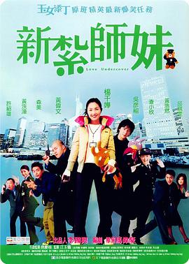 国产一区二区三区欧美