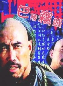 国产一区二区三区欧美