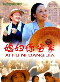 国产一区二区三区欧美